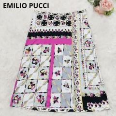 お値下げ★美品★EMILIO PUCCI スカート タイムセール8/1まで エミリオプッチ スカート - メルカリ