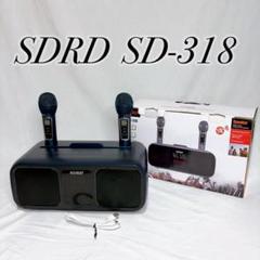 SDRD®︎Karaoke Speaker Manual SD-318 - メルカリ