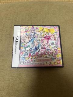 DS ハートキャッチプリキュア！ おしゃれコレクション