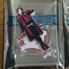 ミュージカル刀剣乱舞 目出度歌誉花舞 十周年祝賀祭 加州清光