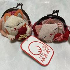 まねきや招喜屋　ちりめん　ぬいぐるみ＆マスコット　10コセット　中古品 2025年最新】まねきや招喜屋の人気アイテム - メルカリ