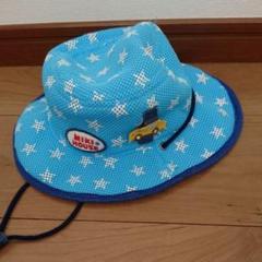 ミキハウス 帽子 48cm