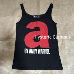 2025年最新】Hysteric Glamour レディース タンクトップの人気
