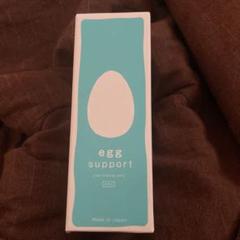 egg support