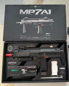 東京マルイ　ガスブロ　MP7　ブラック　予備マガジン2本付き Amazon | 東京マルイ(TOKYO MARUI) No.34 MP7A1スペアマガジン