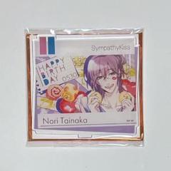 シンキス 多井中 アクスタ バースデー - メルカリ