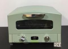 アラジン グラファイト トースター 4枚焼 CAT-G13A 未使用 9243