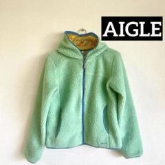 AIGLE エーグル　ボアジャケット フリースジャケット フード　パーカー　M