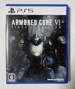 PS5 アーマードコア6　ARMORED CORE VI