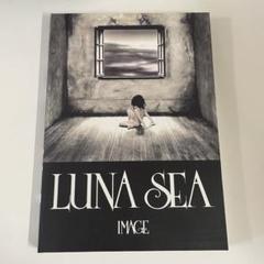 LUNA SEA バンドスコア IMAGE ルナシー