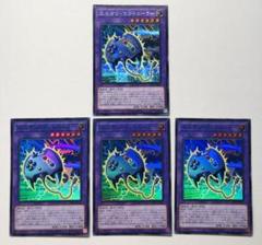 遊戯王 ユニオン・コントローラー シークレット スーパー 4枚