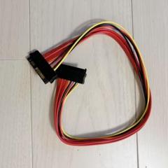 ❤️ラスト１点❤️オス-メス SATAデータ+電源コンボ延長ケーブル 50センチ