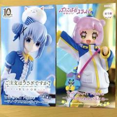 ごちうさ Trio-Try-iT Figure - チノ・アメリカンダイナー