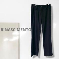 k3336t【リナシメント】スラックス/美品 イタリア製 上質 脚長効果 上品