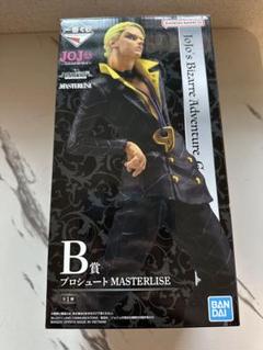 Amazon.co.jp: 一番くじ ジョジョ B賞 プロシュート : おもちゃ