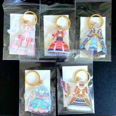 アイカツ ドレスアクリルキーホルダー レジェンドプレミアムレアドレス