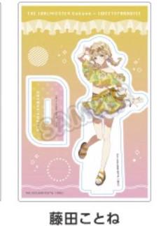 2025年最新】学園アイドル 藤田ことねの人気アイテム - メルカリ