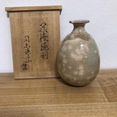 萩焼掛け花入　　　田原陶兵衛窯 2025年最新】Yahoo!オークション -田原陶兵衛 花入の中古品