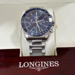 LONGINES(ロンジン)腕時計の空箱、BOXケース WATCH