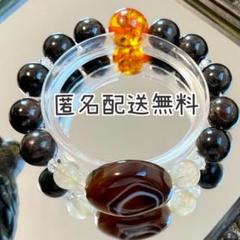 羊眼天珠&ヌーマイト&ルチルクォーツ&アンバー　ブレスレット　内径約16cm