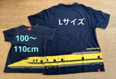 OJICO オジコ 親子セット Tシャツ