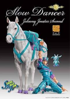 【未開封】超像可動ジョニィスローダンサーSBRジョジョ第7部スタチューレジェンド Amazon.co.jp: 超像可動ジョニィ スローダンサーSBRジョジョ7部