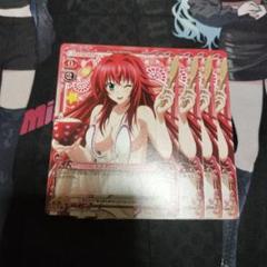 プレメモ　ハイスクールd×dコモンアンコ詰め合わせ500枚以上 プレメモ ハイスクールd×dコモンアンコ詰め合わせ500枚以上