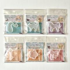 新品！エルベール(清原)シリコンモールド(ネコ、スワン、馬、鍵、リボン、花)