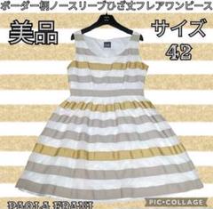 パオラフラーニの花柄ワンピース pa-02797-v-20.jpg