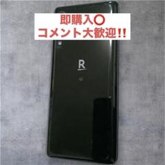 Rakuten hand P710 ブラック 本体 - メルカリ