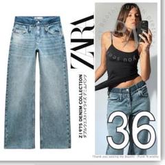 ZARA ダブルウエストチノパン ダブルウエストバンドパンツ - ブラック | ZARA Japan / 日本