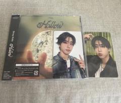 Stray Kids スキズhollow ハン ジソン HMV特典トレカ
