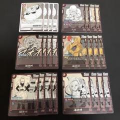 フュージョンワールド　赤セル　デッキパーツ