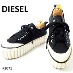 美品 DIESEL ディーゼル エナメルローファー リボン