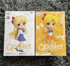 セーラームーン ヴィーナス Qposket A B フィギュア 劇場版「美少女戦士セーラームーンEternal」 Q posket-PRINCESS