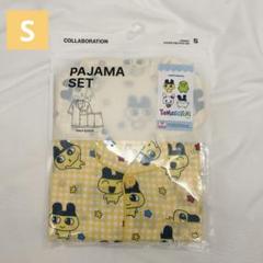 匿名配送❣️ SPAO たまごっち コラボ まめっち パジャマ S