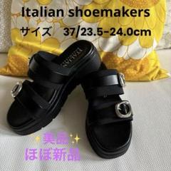 【新品未使用*】イタリアンシューメーカーズ 　サンダル 36 2025年最新】イタリアンシューメーカー サンダルの人気アイテム