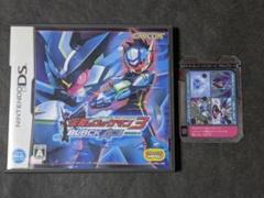 流星のロックマン 3 ブラックエース