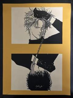 レア】BANANA FISH ミストグラフ