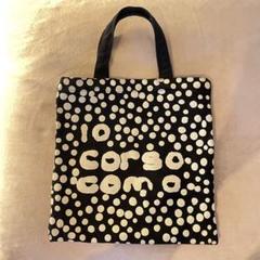 【韓国人気】10 CORSO COMOトートバック/HEART ECO BAG SMALL 韓国人気】10 CORSO COMOトートバック/HEART ECO BAG SMALL (10