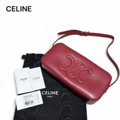CELINE セリーヌ カメラ トリオンフ ショルダーバッグ リップスティック