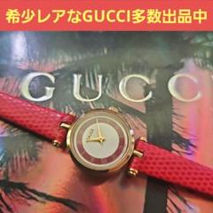 ☆【美品】グッチヴィンテージシェリーラインレッド腕時計(稼働品)