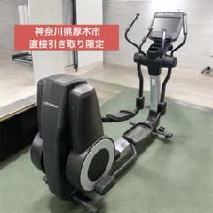 【値下】【綺麗】クロストレーナー 楽天市場】有酸素運動 クロストレーナー（奥行き（cm）奥行き