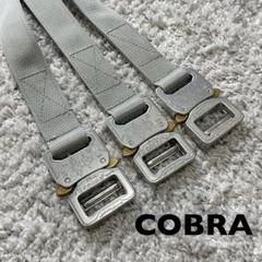 バラ売り可！COBRA/コブラ/バックルベルト