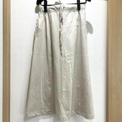 新品　GAP ロングスカート