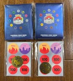 2025年最新】スリーブ ポケモン 横浜の人気アイテム - メルカリ