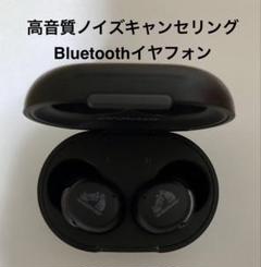 高音質ビクター完全ワイヤレスイヤホンHA-A30T Bluetoothのサムネイル