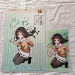 ごちうさ 非売品 書店ポスター　他4点 2025年最新】ご注文はうさぎですかポスターの人気アイテム