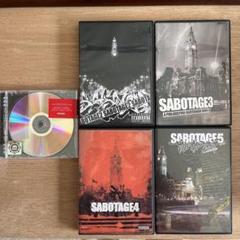 SABOTAGE DVDセット