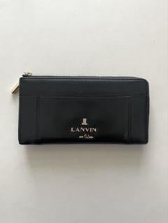 2025年最新】lanvin en bleu 財布の人気アイテム - メルカリ